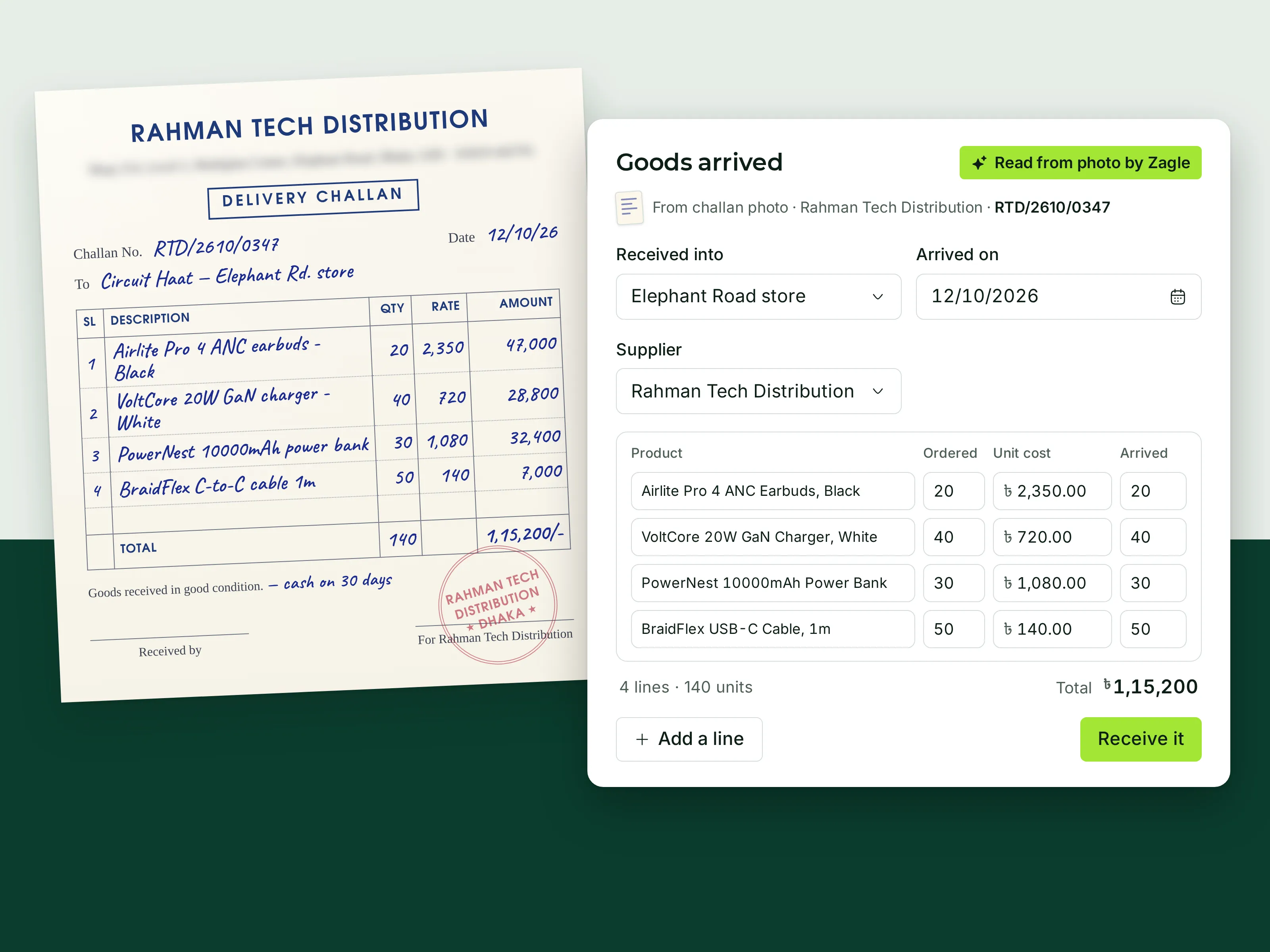 A photo of a supplier's challan beside the stock receipt Zagle filled in from it, item by item.