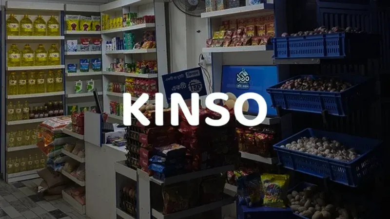 The KINSO logo over a photo of one of its grocery outlets: shelves of cooking oil and snacks, and crates of potatoes and onions.