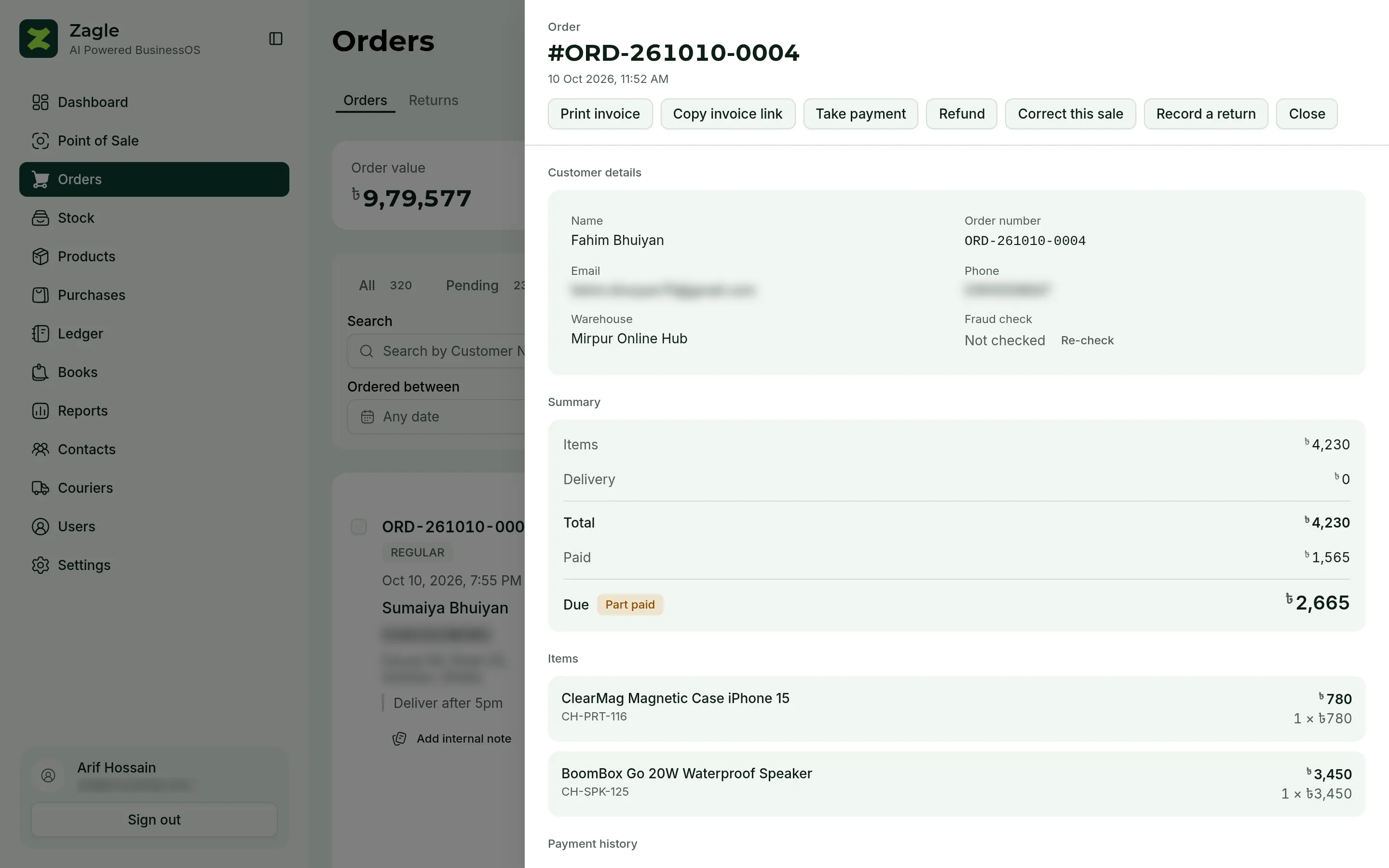 One order opened from the orders list: the customer's details, the warehouse, a fraud check, the items, and what has been paid and is still due, with buttons to take payment, refund, correct the sale or record a return.